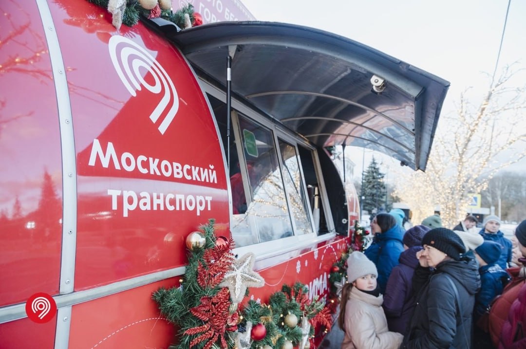🔥До 30 декабря всех посетителей Северного речного вокзала ждут бесплатные угощения
До 30 декабря (включительно) с 16:00 до 20:00
Там вас ждут:
☕️бесплатные горячие напитки на выбор
🍰брендированные сла... | Сетка — социальная сеть от hh.ru