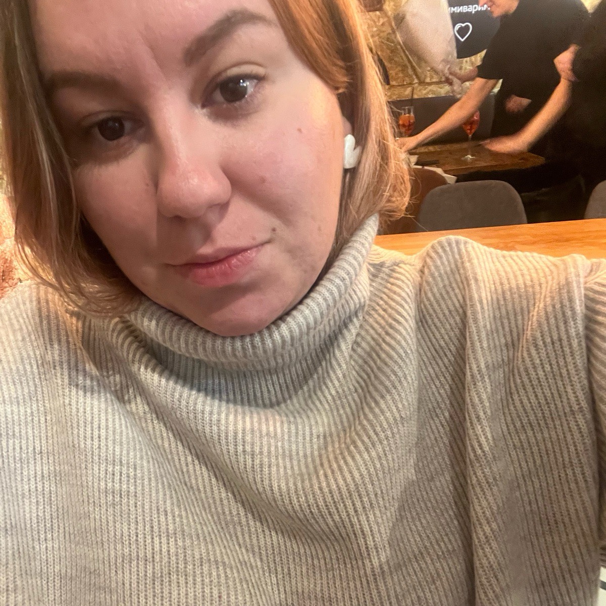 Анастасия Руденко