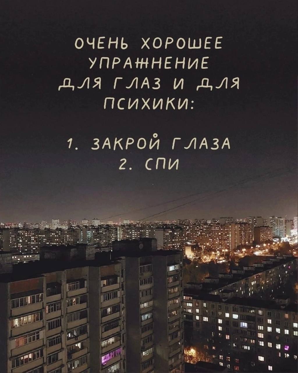 Проверено 👌🏻😂 рабочее реально | Сетка — социальная сеть от hh.ru