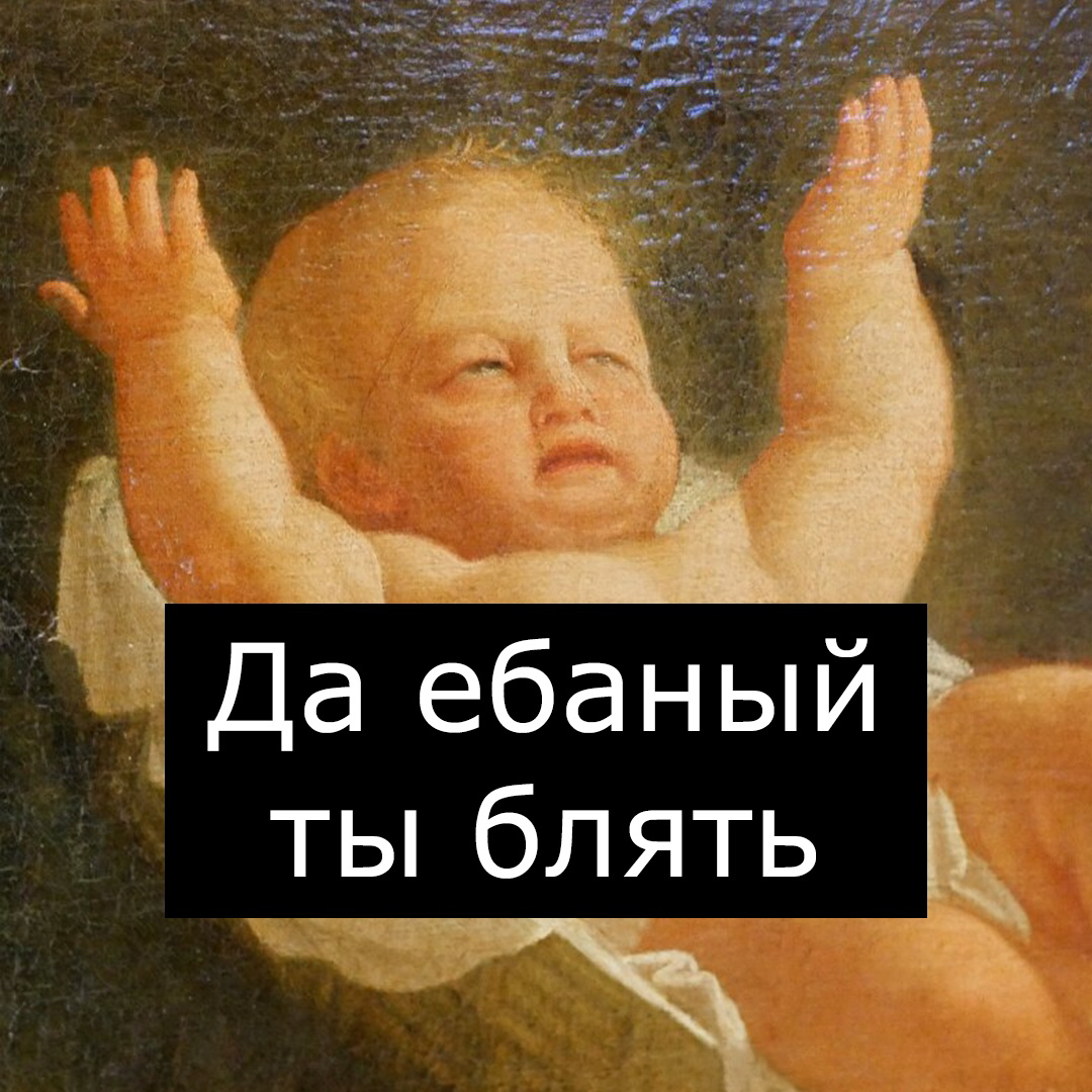 Уважаемая сетка, я не вывожу! | Сетка — социальная сеть от hh.ru