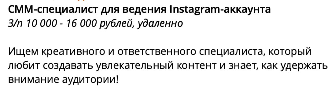 Как остановить кровь из глаз? | Сетка — социальная сеть от hh.ru