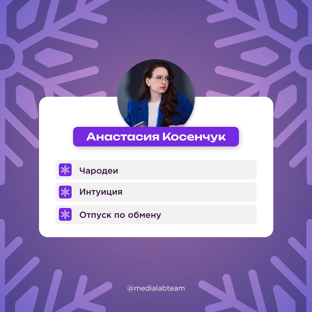 🎥 Мы тут коллегиально посовещались и собрали для тебя список новогодних фильмов. Тут и классические «Один дома» и «Ёлки», и нестандартные варианты | Сетка — социальная сеть от hh.ru