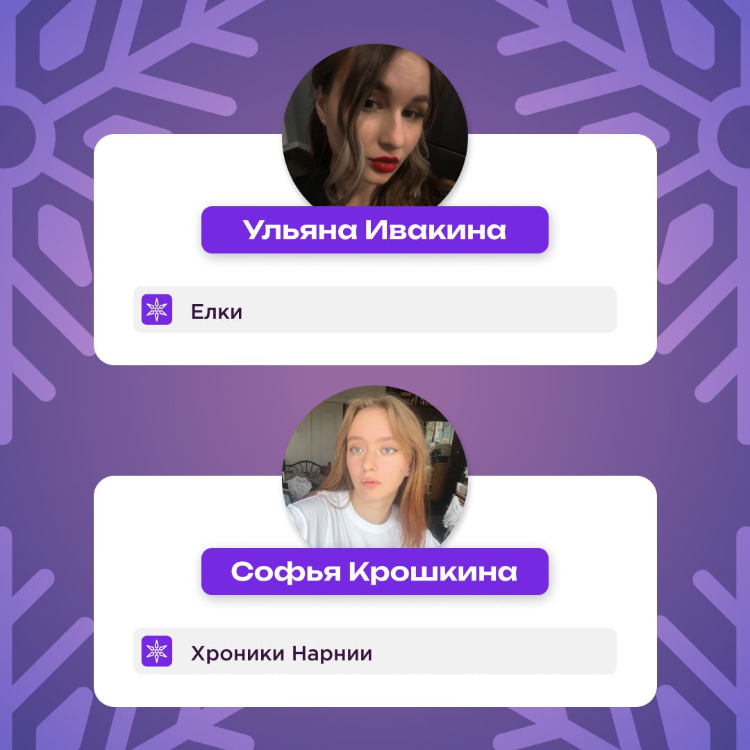 🎥 Мы тут коллегиально посовещались и собрали для тебя список новогодних фильмов. Тут и классические «Один дома» и «Ёлки», и нестандартные варианты | Сетка — социальная сеть от hh.ru