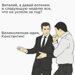 Ощущения от этой недели 😄 | Сетка — социальная сеть от hh.ru