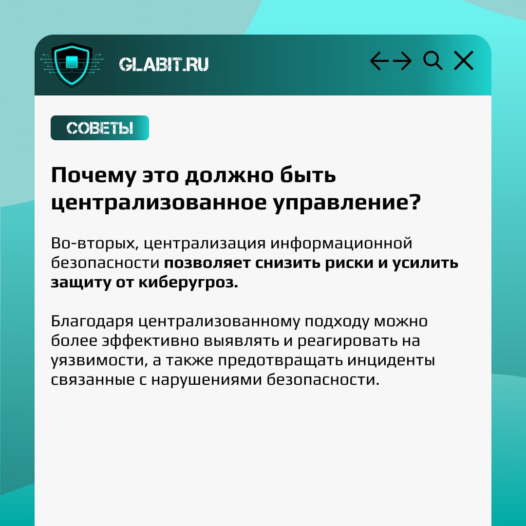 Бизнес состоит из множества процессов, которые взаимосвязаны друг с другом. Какие-то из них второстепенные, какие-то являются ключевыми | Сетка — социальная сеть от hh.ru