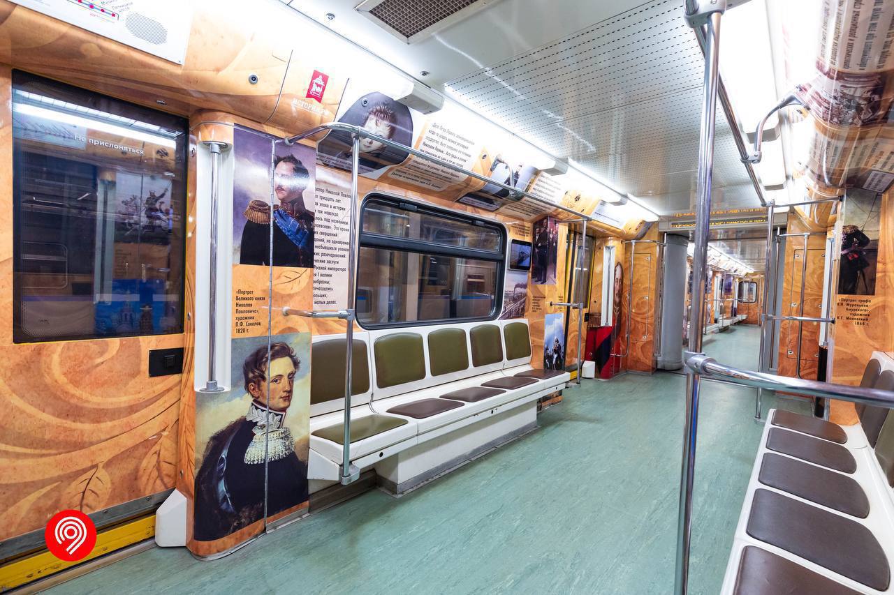 🚇 В Московском метро запустили поезд, посвященный российским императорам
Состав будет курсировать по Арбатско-Покровской линии в течение шести месяцев😱
📲Подпишитесь наВдвижении | Сетка — социальная сеть от hh.ru