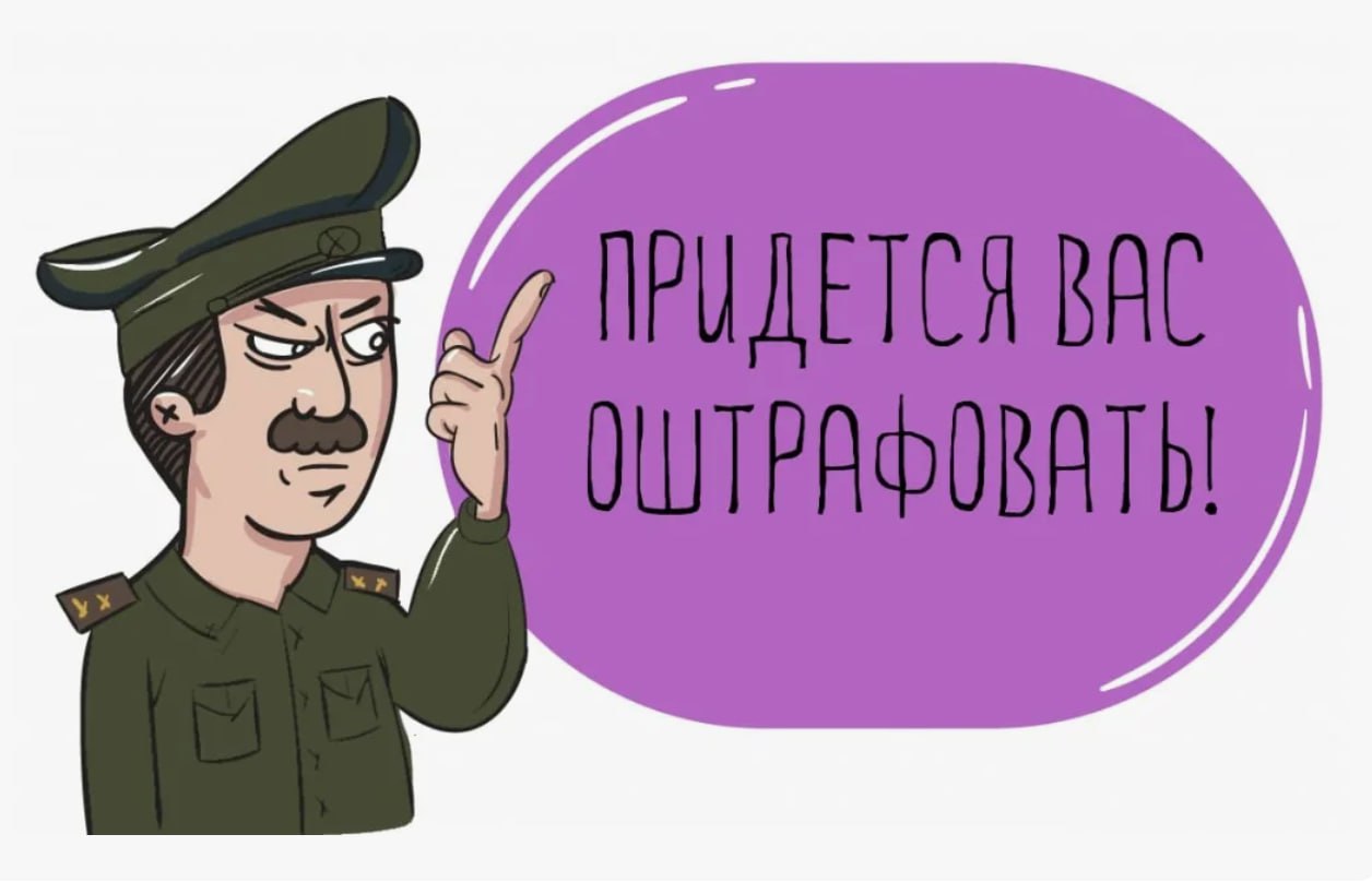 Еженедельная рубрика "Штрафы"
Meta’s Irish Arm Fined €251 Million by Watchdog Over Data Breach - линк
Еженедельная рубрика "штрафы".
Meta оштрафовали на 251 млн евро за что-то там с датой.
Эз южиал | Сетка — социальная сеть от hh.ru