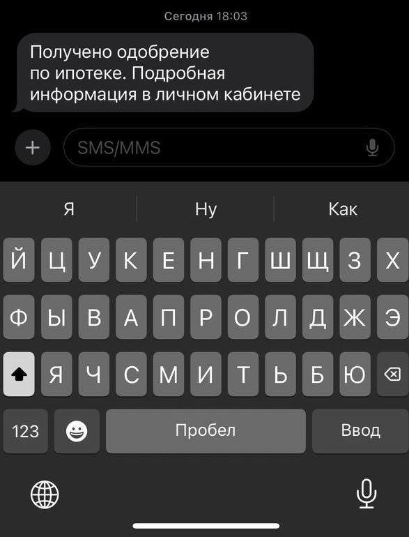 Мне как будто мало в жизни проблем, да? | Сетка — социальная сеть от hh.ru