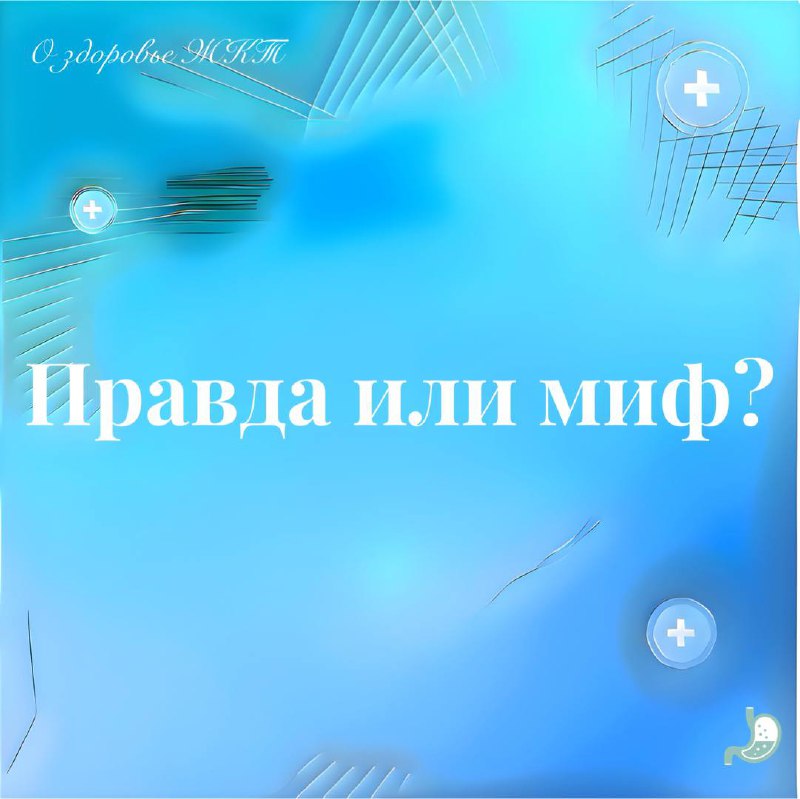 ПОЛЬЗА МОРКОВИ ДЛЯ ЗРЕНИЯ
✅ Витамин А, содержащийся в большом количестве в моркови, действительно полезен для глаз | Сетка — социальная сеть от hh.ru
