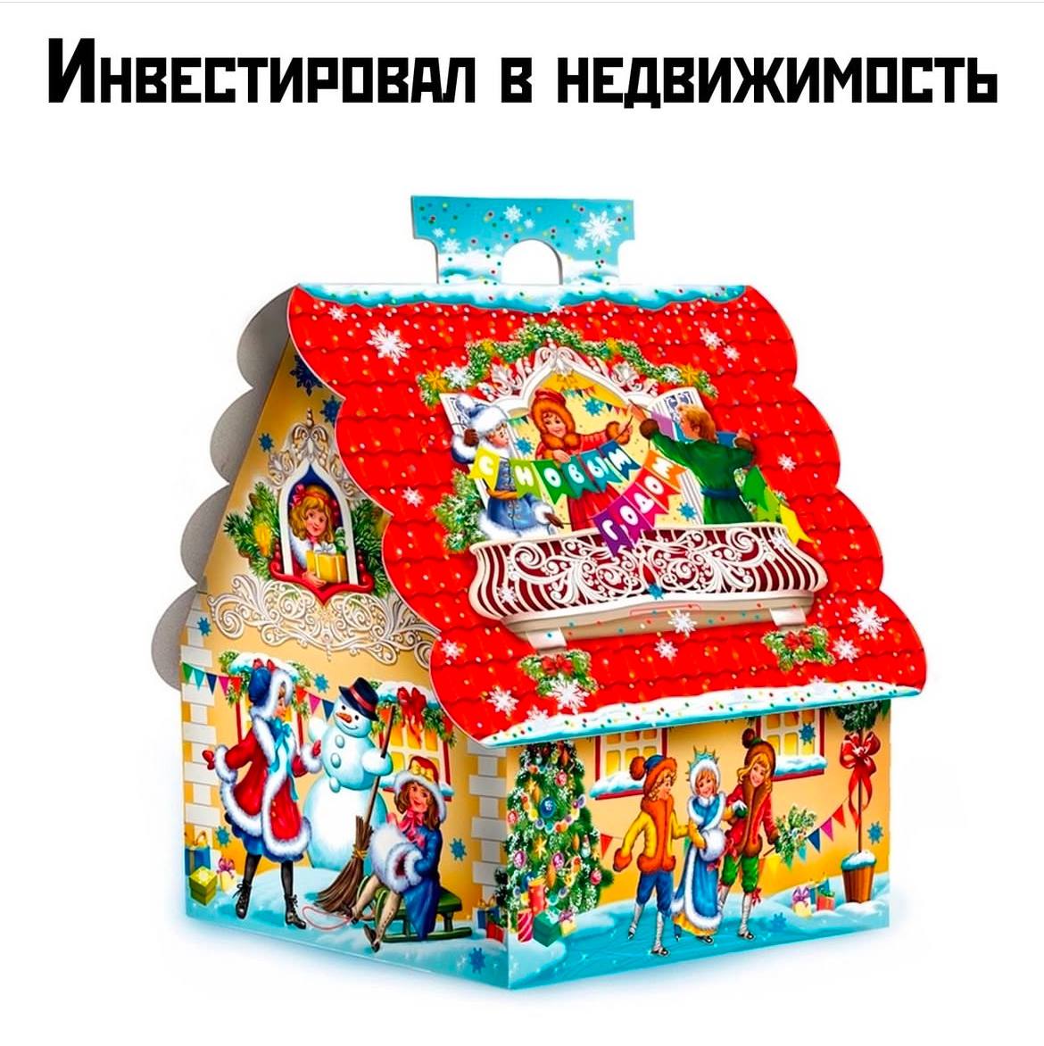 Но без мема сегодня мы вас тоже не оставим. Продолжаем тему инвестирования и финансов | Сетка — социальная сеть от hh.ru
