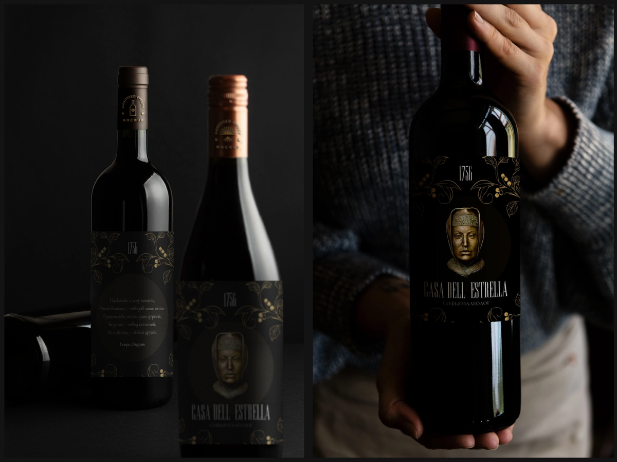 ДИЗАЙН ЭТИКЕТКИ ВИНА
Недавно работал над интересным проектом: создавал этикетку для вина из черноплодной смородины | Сетка — социальная сеть от hh.ru