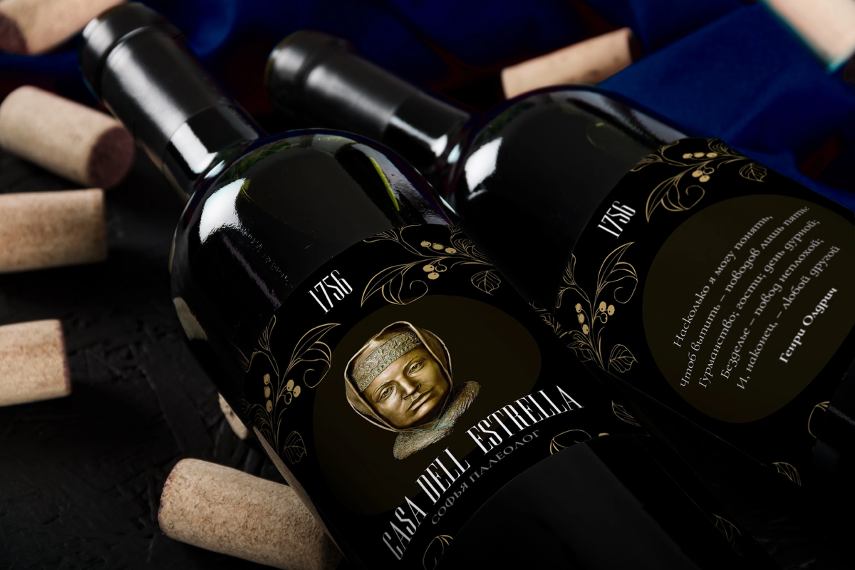 ДИЗАЙН ЭТИКЕТКИ ВИНА
Недавно работал над интересным проектом: создавал этикетку для вина из черноплодной смородины | Сетка — социальная сеть от hh.ru