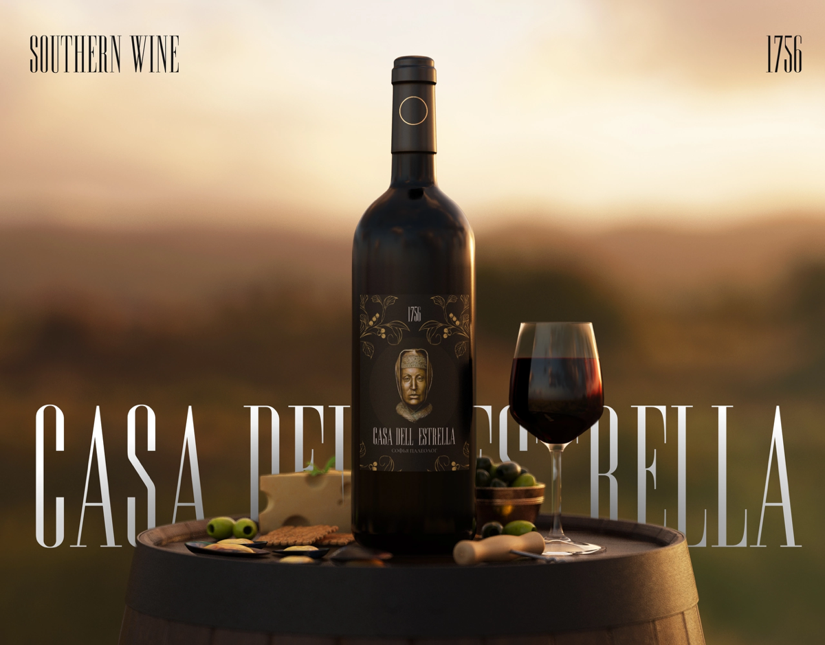 ДИЗАЙН ЭТИКЕТКИ ВИНА
Недавно работал над интересным проектом: создавал этикетку для вина из черноплодной смородины | Сетка — социальная сеть от hh.ru