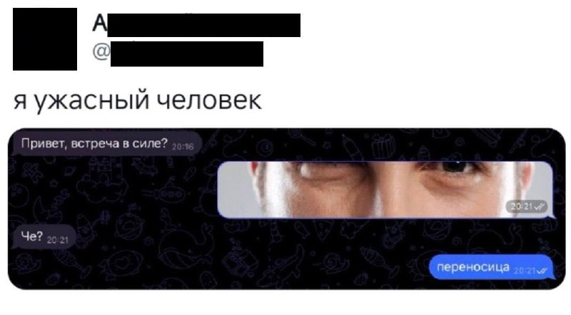 «А есть у вас друзья на работе и коллеги, которые отправляют мемы, понятные только вам?» - читаю я в канале у Лены Шестопаловой.
И такой мем прикладывается: нежный, уютный, про взаимоподдержку | Сетка — социальная сеть от hh.ru