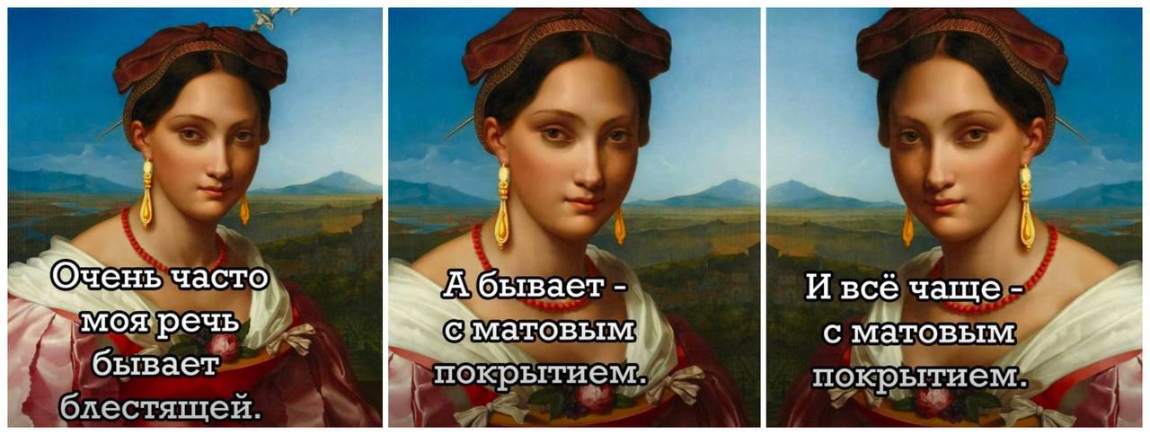 «А есть у вас друзья на работе и коллеги, которые отправляют мемы, понятные только вам?» - читаю я в канале у Лены Шестопаловой.
И такой мем прикладывается: нежный, уютный, про взаимоподдержку | Сетка — социальная сеть от hh.ru