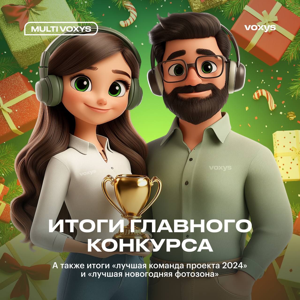https://chat.whatsapp.com/GJ7kPlUBTmBJyxJJgEbeVS | Сетка — социальная сеть от hh.ru
