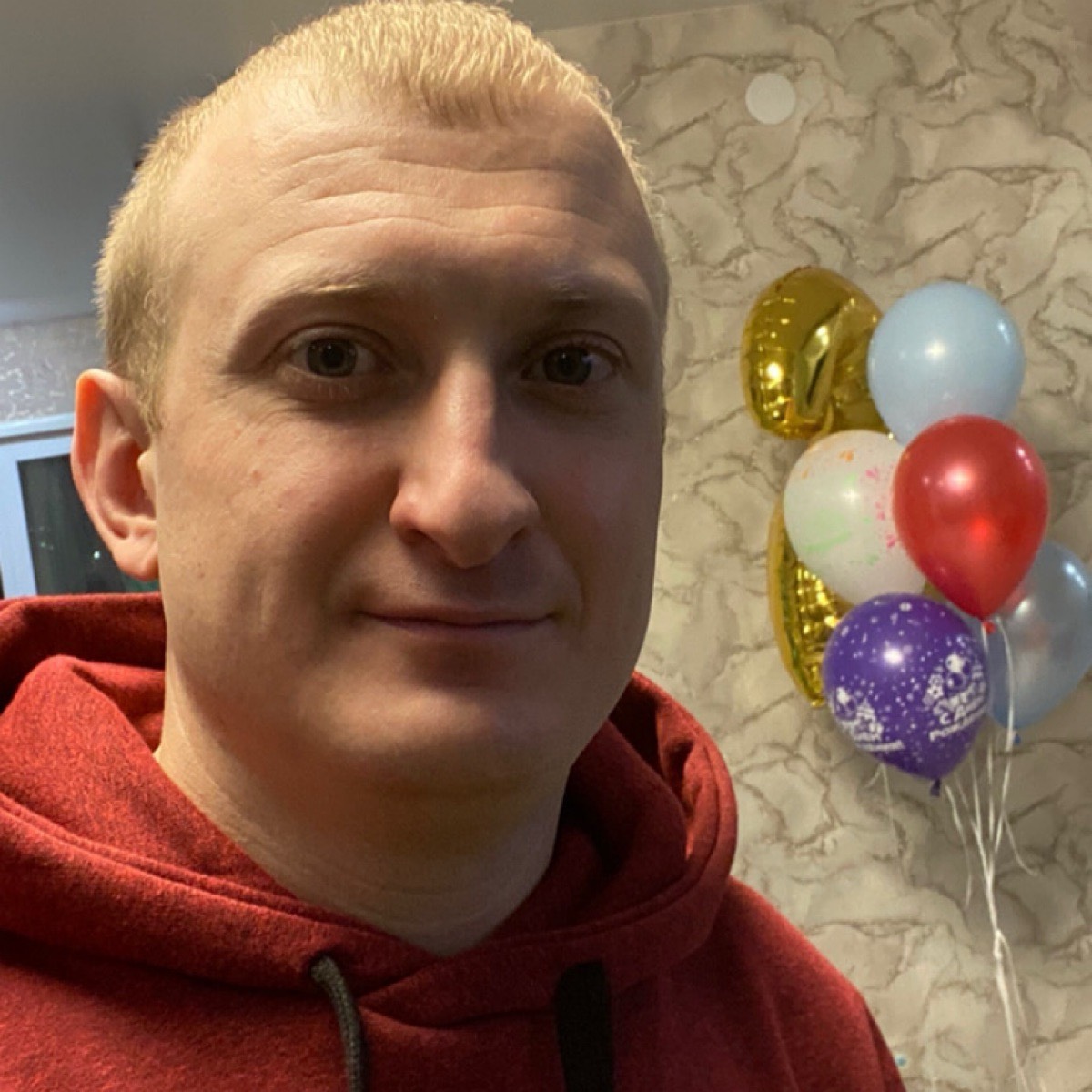 Александр Урсу