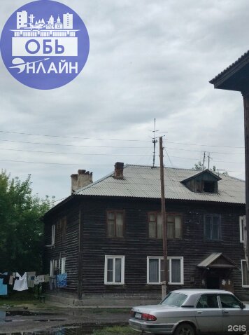 ↗ В городе Оби продана квартира площадью больше дома №8 на Геодезической
Продажа побила рекорд Новосибирской области — такой элитной величины нет даже в миллионнике | Сетка — социальная сеть от hh.ru
