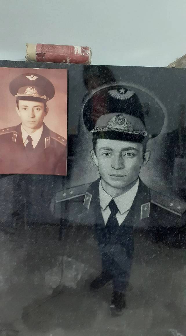 Яна Ман