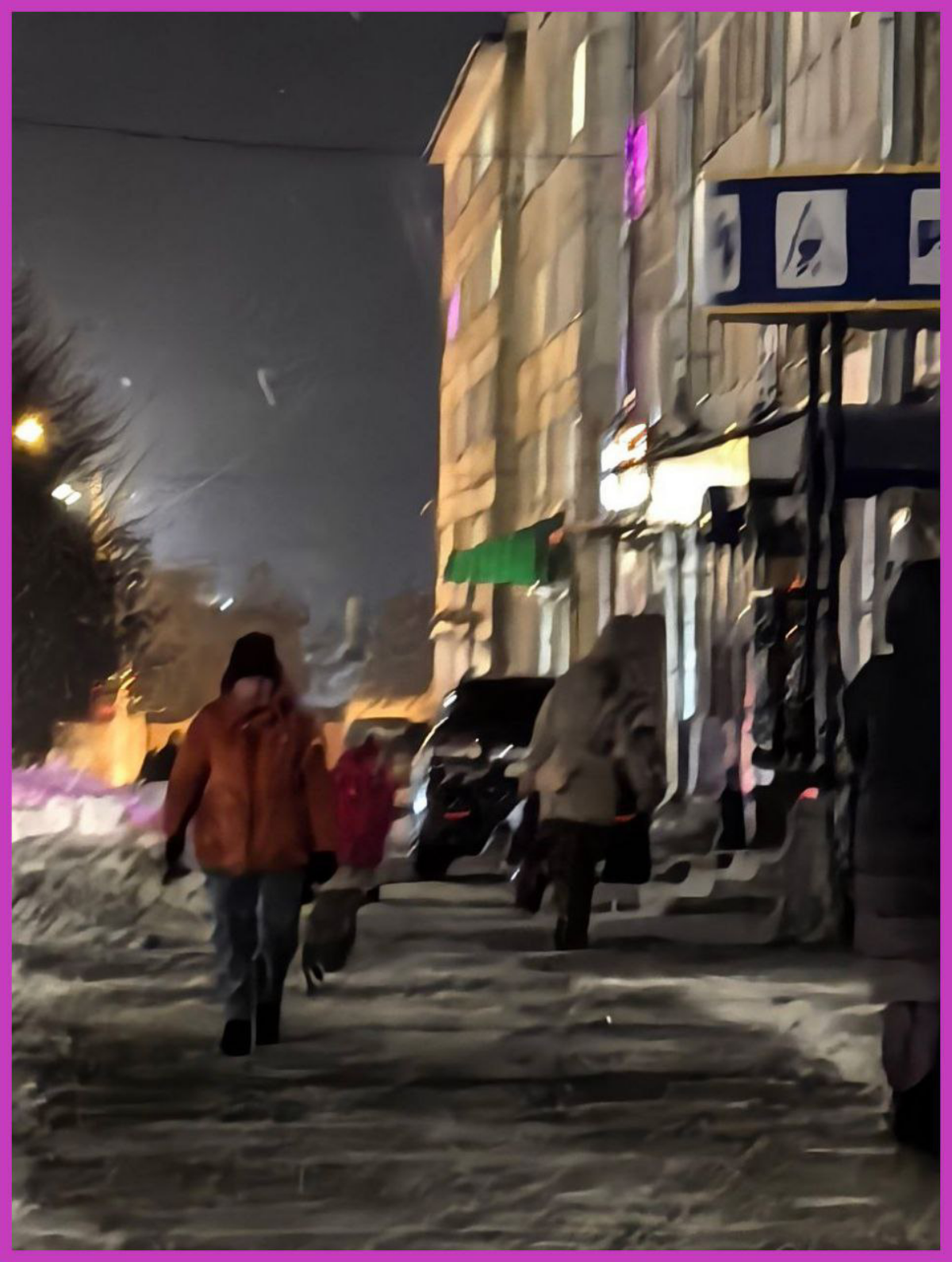 Пешее путешествие / Strolling | Сетка — социальная сеть от hh.ru