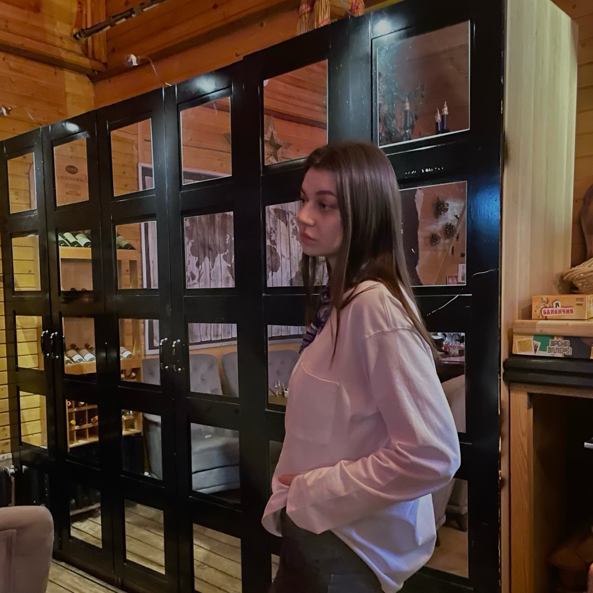 Лепеха София