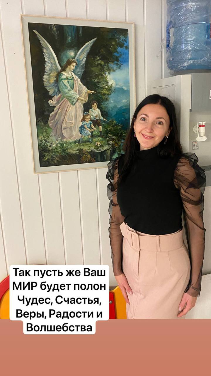 Доброе утро, друзья 😘 Через 1 неделю уже НОВЫЙ 2️⃣0️⃣2️⃣5️⃣ ГОД 👏🏻
Хочу с Вами поделиться своими благотворительными картинами для отделения химиотерапии ДККБ г | Сетка — социальная сеть от hh.ru