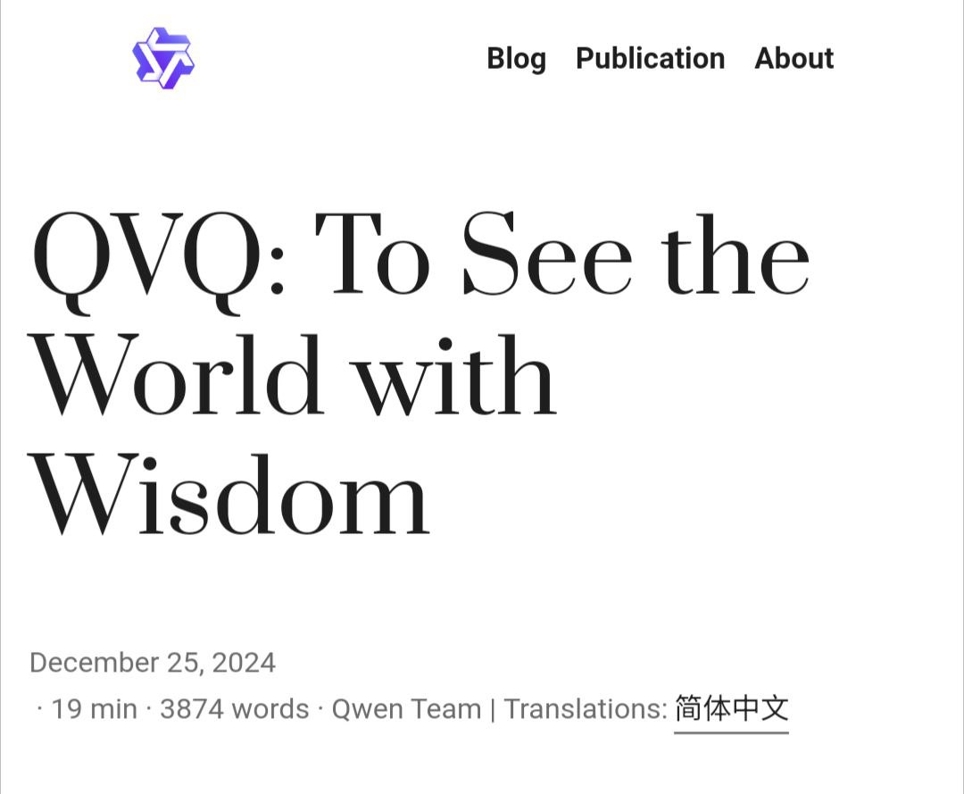 QvQ-72B-Preview - open source уровня O1/O3?
Сегодня ночью по Москве китайская команда Qwen представила новую модель QvQ-72B-Preview — первую открытую мультимодальную нейросеть с функцией ризонинга, ко... | Сетка — социальная сеть от hh.ru