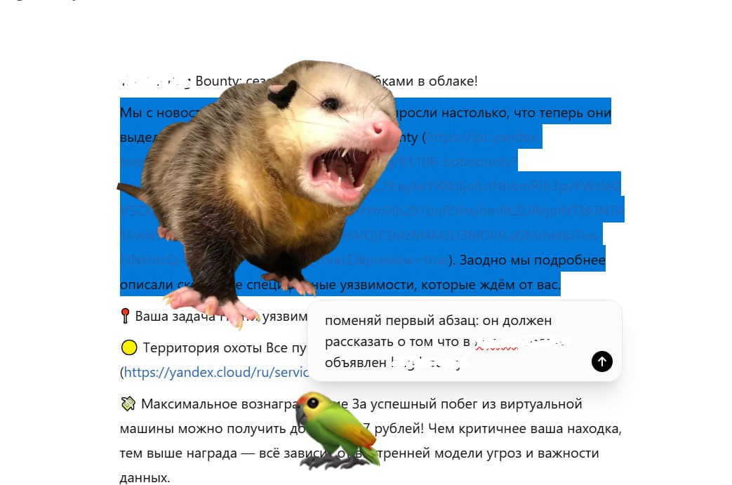 Обновление ChatGPT 💫
Радуюсь новенькому интерфейсу и появившимся функциям: теперь в чате есть возможность выводить текст справа в так называемый canvas, по-русски обозванный как ХОЛСТ | Сетка — социальная сеть от hh.ru