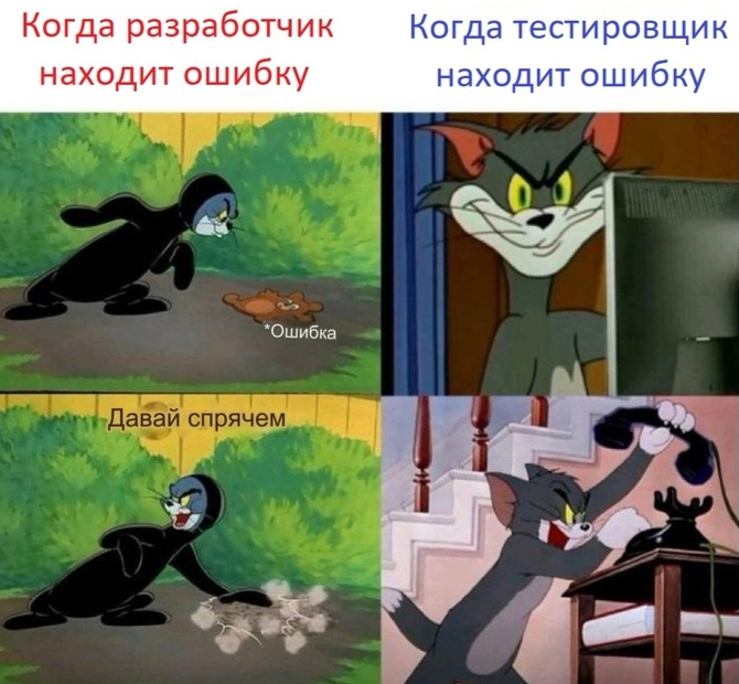 Сетка — социальная сеть от hh.ru