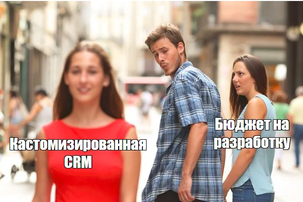 Пока все готовятся к новому году, наш отдел маркетинга продолжает бурную деятельность 😇 Опубликовали крайнюю в этом году статью на тему разработки и внедрения ERP- и CRM-систем | Сетка — социальная сеть от hh.ru