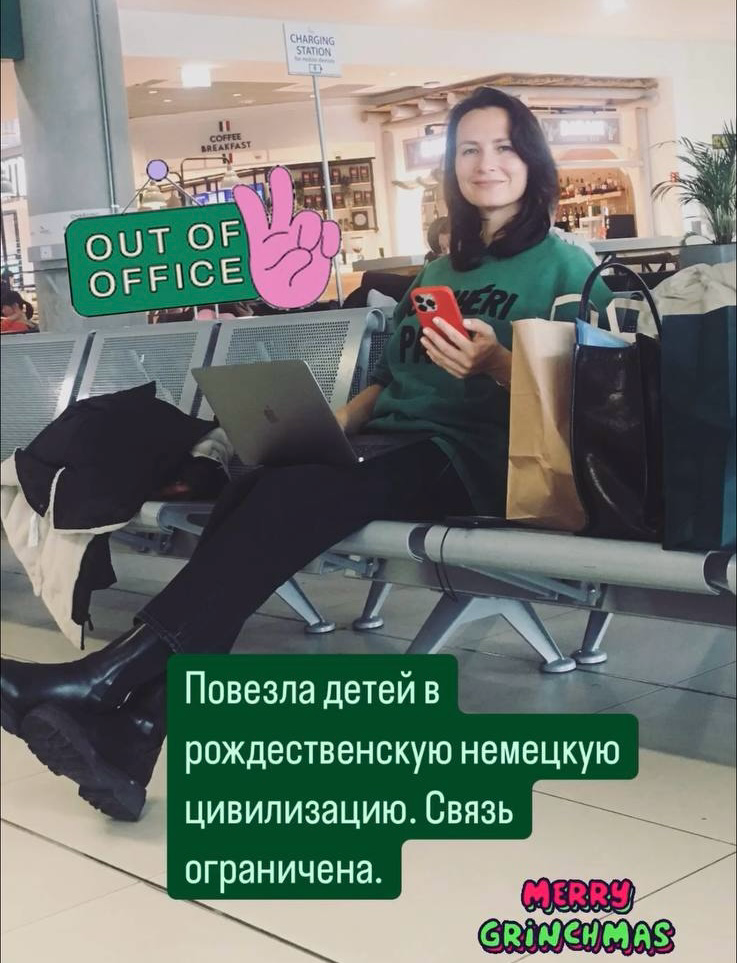 Интересно узнавать, чем занимаются и как развиваются талантливые кадры за рубежом? Тогда подписывайтесь на мой ТГ канал, где делюсь заметками о жизни и работе в «иностранных юрисдикциях» | Сетка — социальная сеть от hh.ru