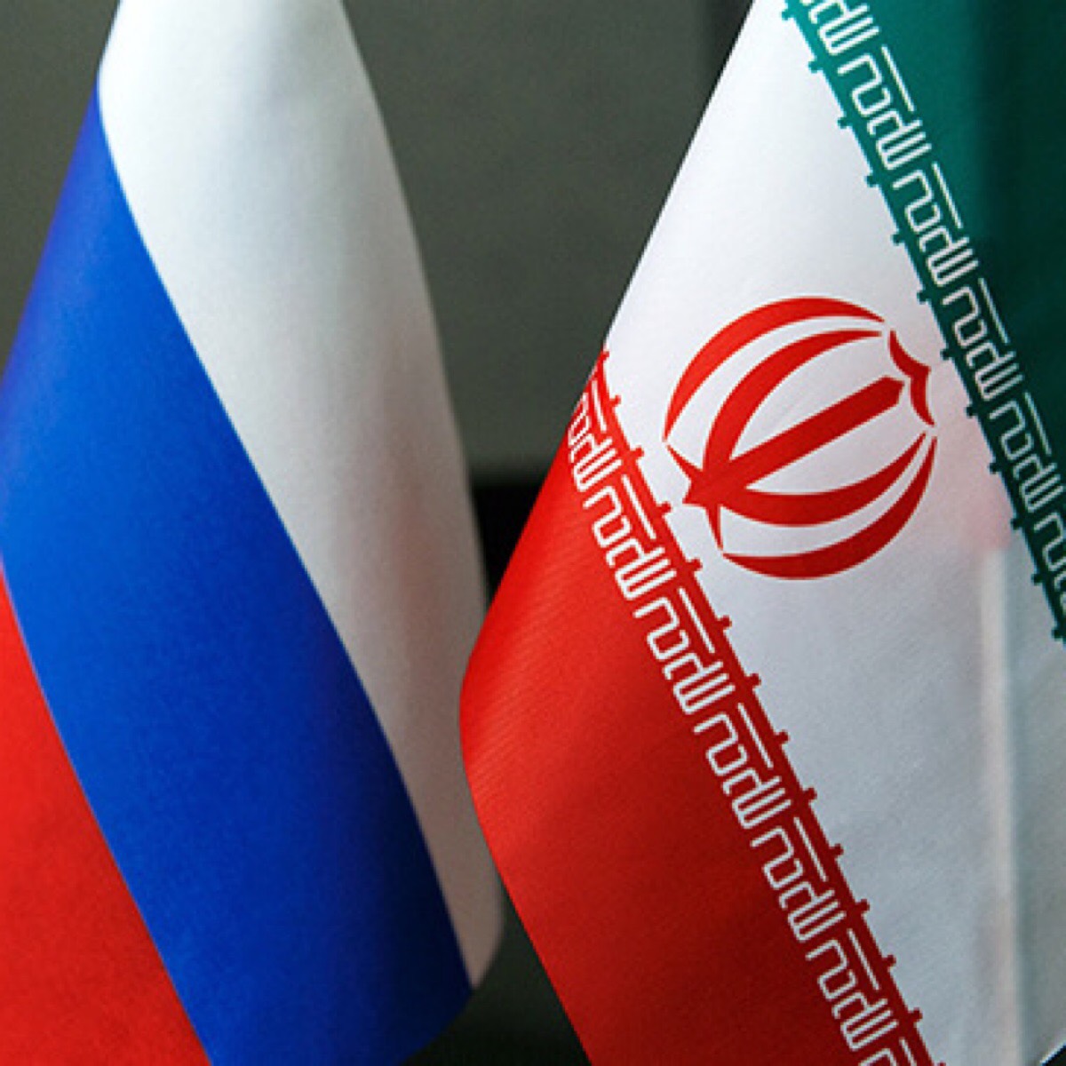 Работа с Ираном