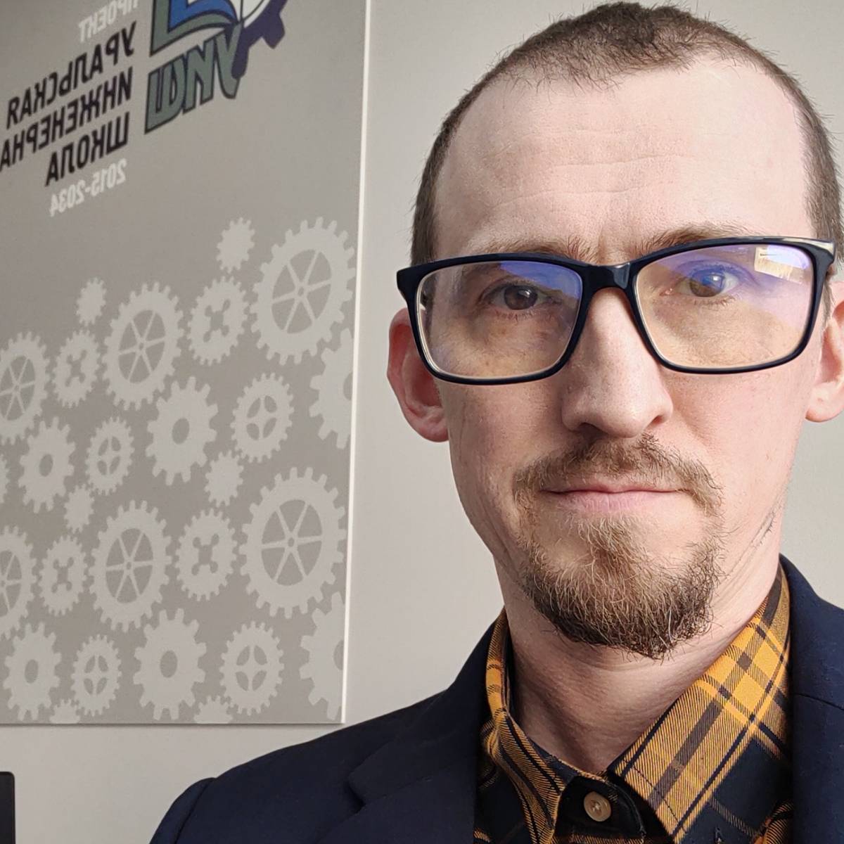 Александр Павлов