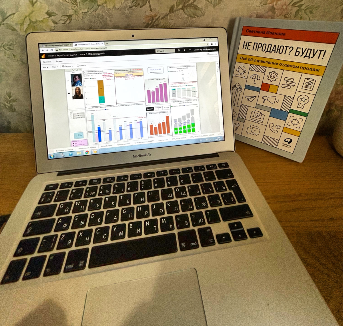 Найм "правильных" менеджеров по продажам: как избежать ошибок и выбрать того, кто подойдет вашему бизнесу именно сейчас
Найм менеджера по продажам — это не просто поиск "умного" и "красноречивого" сот... | Сетка — социальная сеть от hh.ru