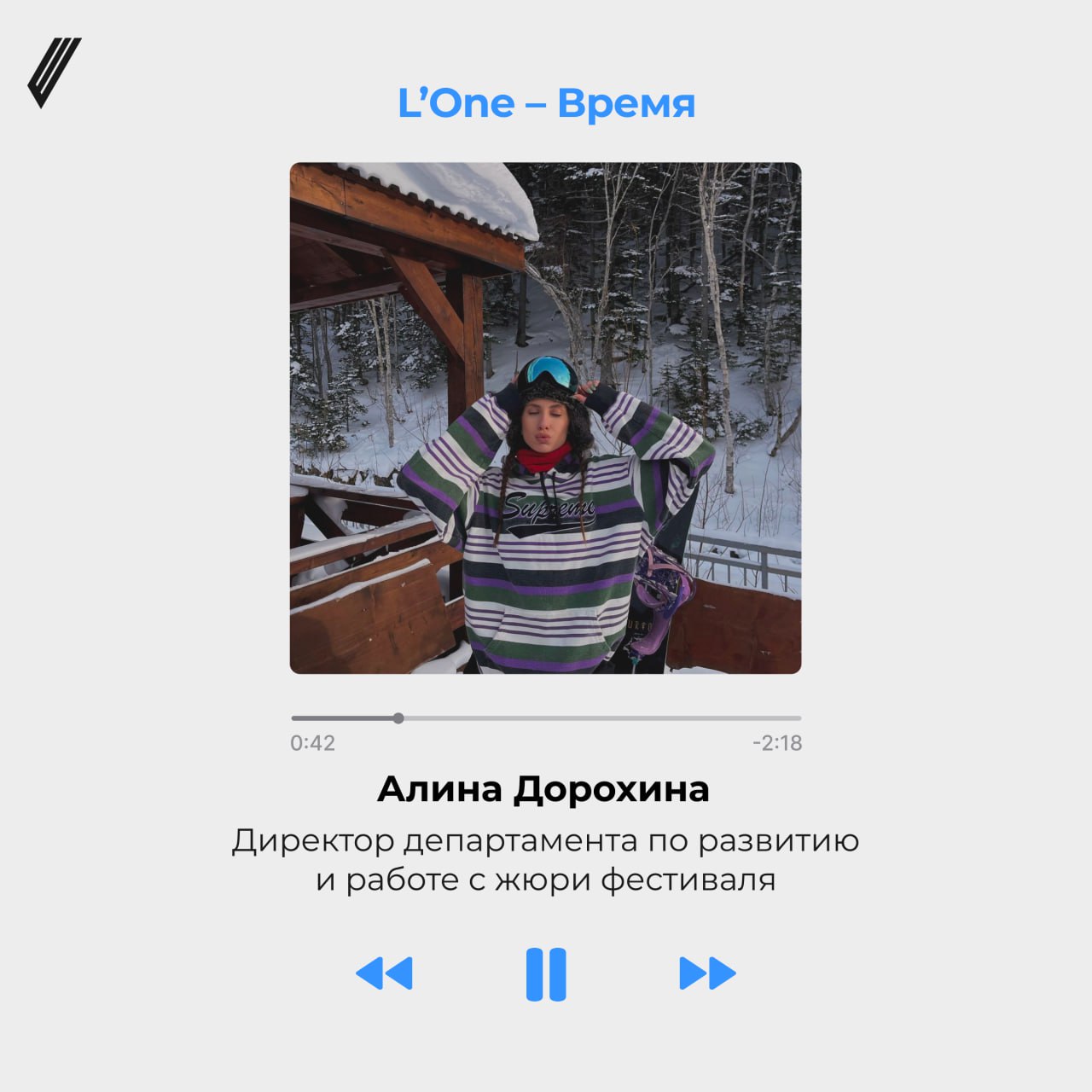 🎄 Что вы слушаете, чтобы зарядиться атмосферой праздника?
Вариант А
Включаю на фон новогодний фильм и иногда подсматриваю, чтобы не оставить часть руки в салате | Сетка — социальная сеть от hh.ru