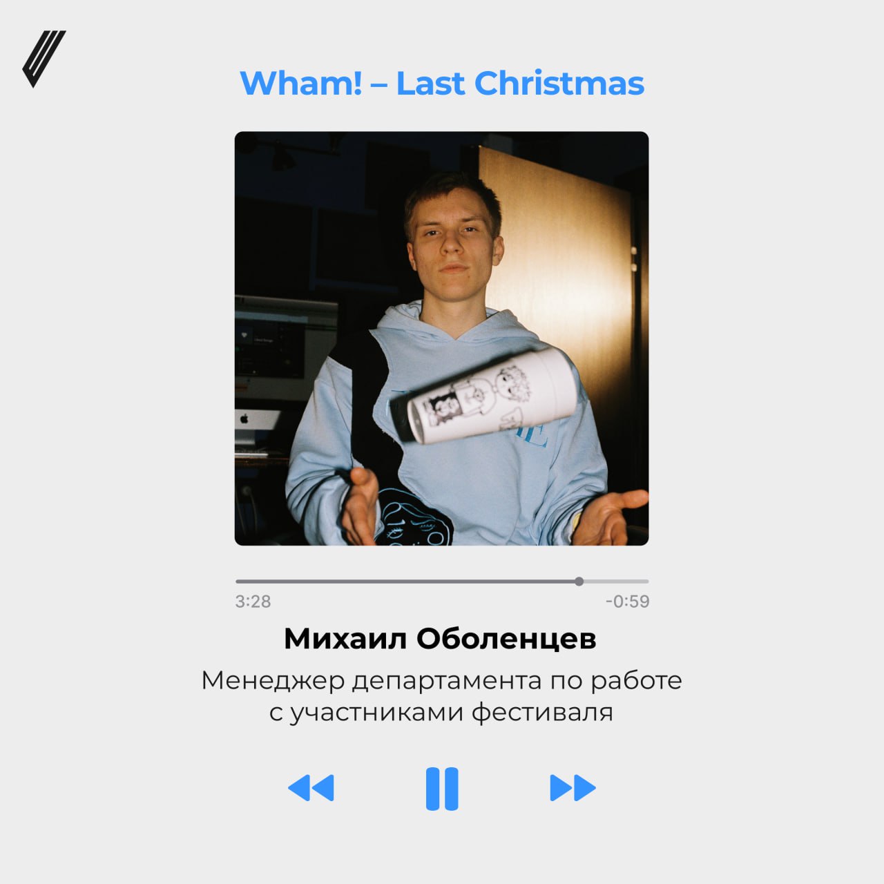 🎄 Что вы слушаете, чтобы зарядиться атмосферой праздника?
Вариант А
Включаю на фон новогодний фильм и иногда подсматриваю, чтобы не оставить часть руки в салате | Сетка — социальная сеть от hh.ru