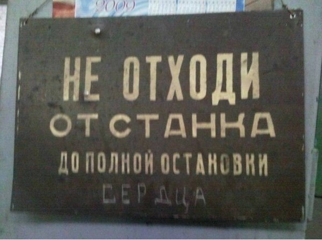 Когда сказали во время фриза накатить важный релиз 🤷
#юморэзки | Сетка — социальная сеть от hh.ru
