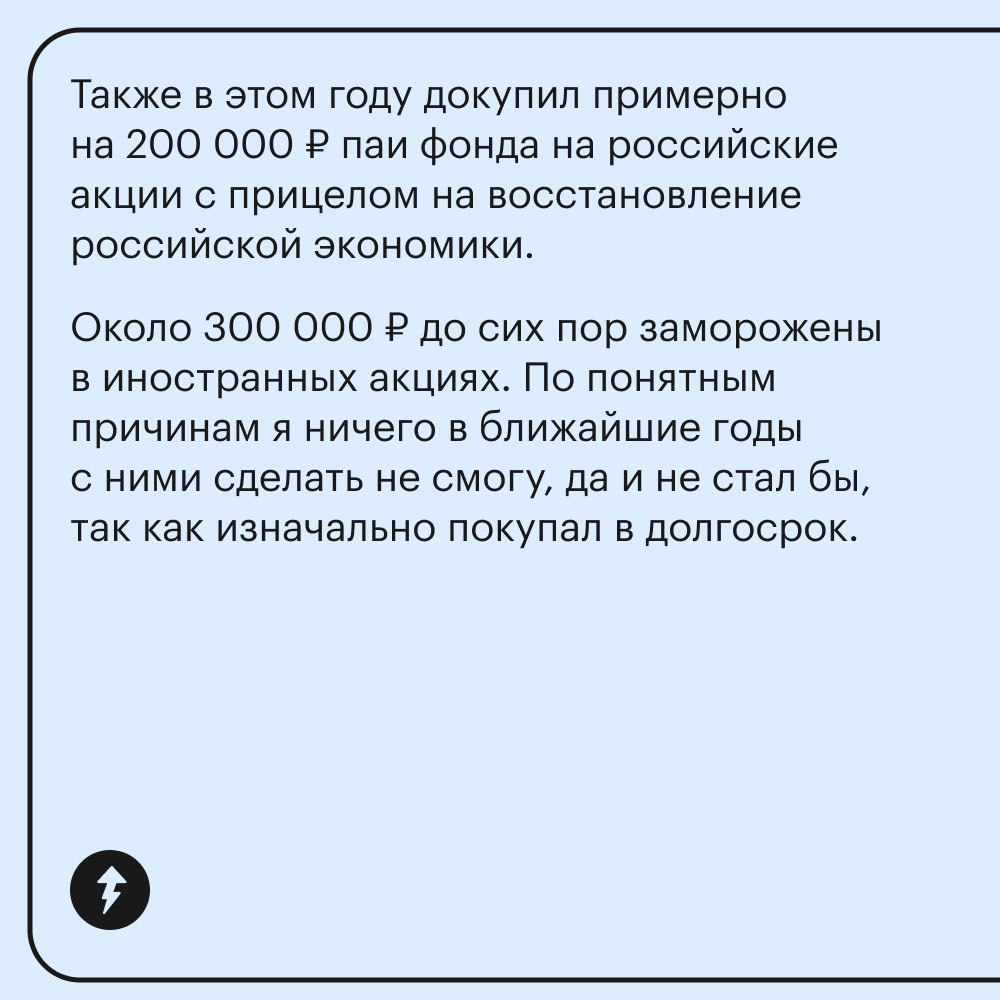 «Перед нами живая иллюстрация мема „работаю за еду“»
Такой комментарий оставили под статьей студента-аналитика из Москвы, у которого зарплата 30 000 рублей.
Как говорится, мем смешной, а.. | Сетка — социальная сеть от hh.ru