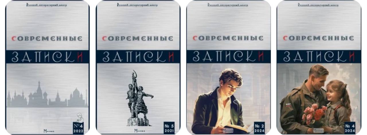 Мы тут на днях встречались с коллегами литераторами и в наших дискуссиях, естественно, затрагивали вопрос литературы и коммерции | Сетка — социальная сеть от hh.ru