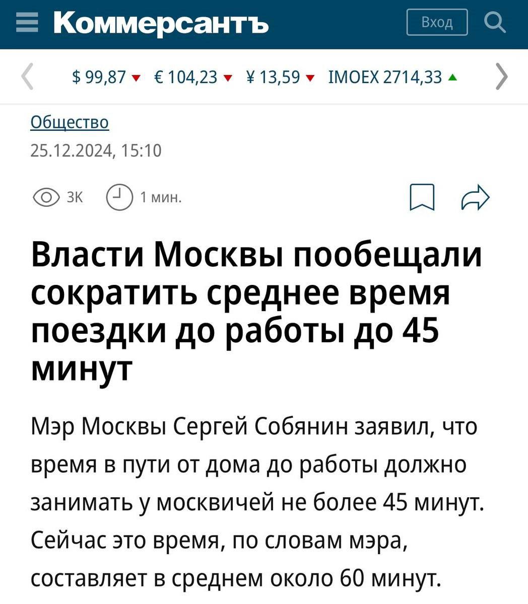 Новости, которые мы действительно заслужили | Сетка — социальная сеть от hh.ru
