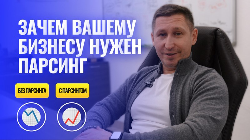 Моя компания VERBA-group начиналась с финансовой лидогенерации. Операторы колл-центра начали продавать банковские продукты по телефону – уже в первые дни мы получили 7 заявок | Сетка — социальная сеть от hh.ru