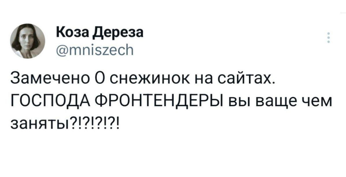 Сетка — социальная сеть от hh.ru