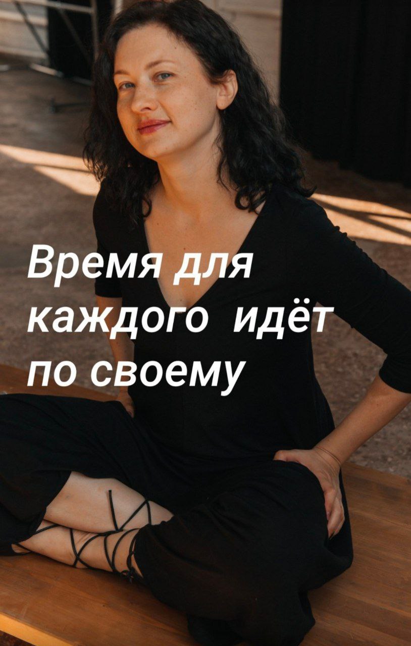 Веселюсь
Много много лет назад я была вожатой в пионерском лагере и специалистом по пыли и много кем
Можно почитать то КАК Я ДОКАТИЛАСЬ ДО ТАКОЙ ЖИЗНИ
И вот время ,годы ,путь всё так, что сейчас я с л... | Сетка — социальная сеть от hh.ru