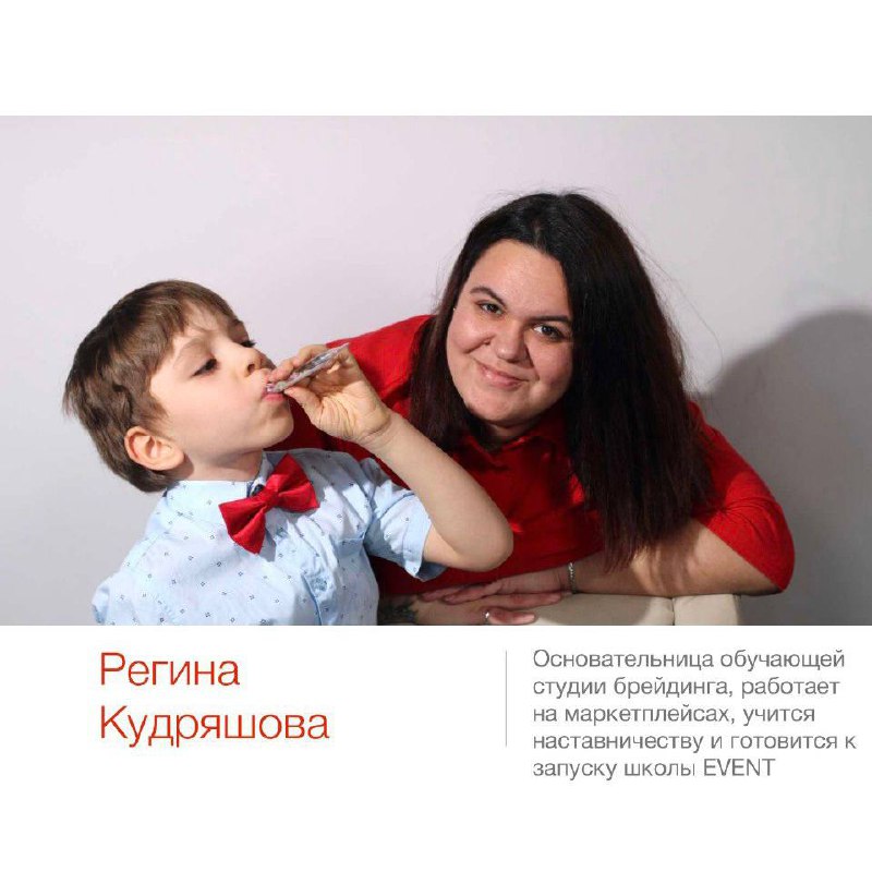 Мамы в бизнесе. Четыре истории о женском предпринимательстве
Современная женщина совмещает в себе множество ролей: заботливая мама, любящая жена, понимающая подруга | Сетка — социальная сеть от hh.ru