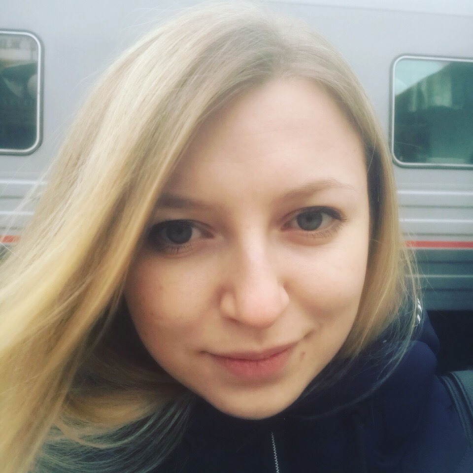 Юлия Саркисян
