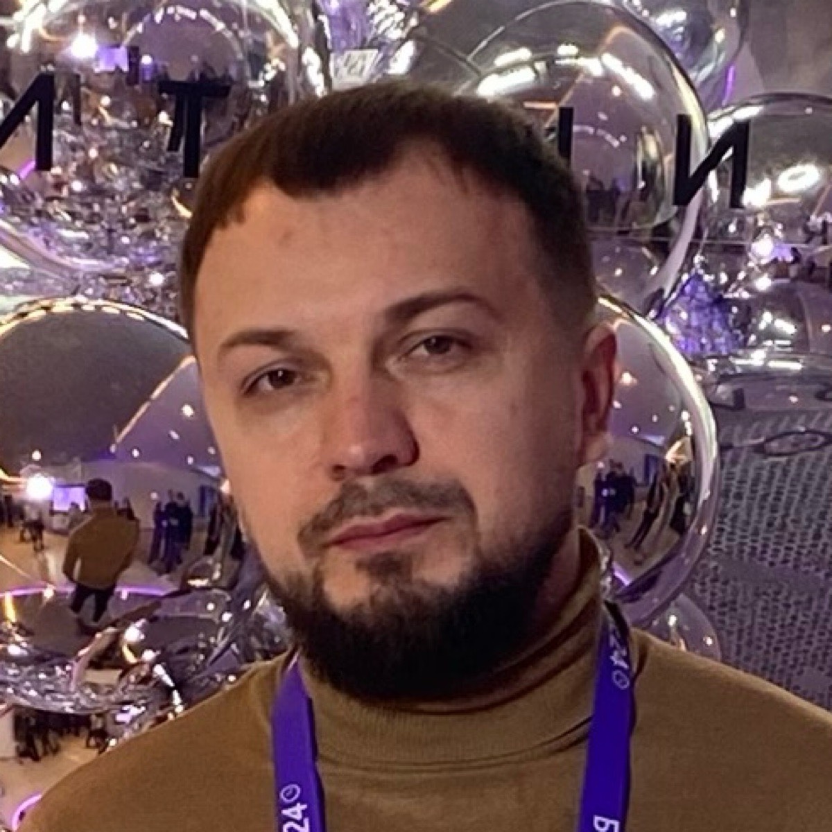 Максим Трофимов