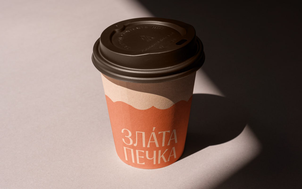 «Злата Печка» — айдентика для сети заведений с домашней едойТёплый, искренний, живой и заботливый характер бренда заложен в визуальную концепцию | Сетка — социальная сеть от hh.ru