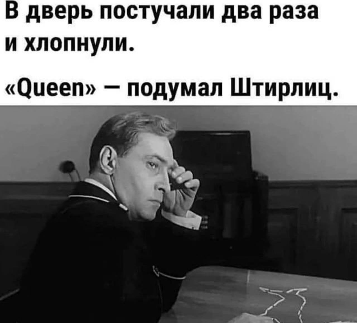 We will rock you.. 🤘 https://t.me/hellogarag/231 | Сетка — социальная сеть от hh.ru