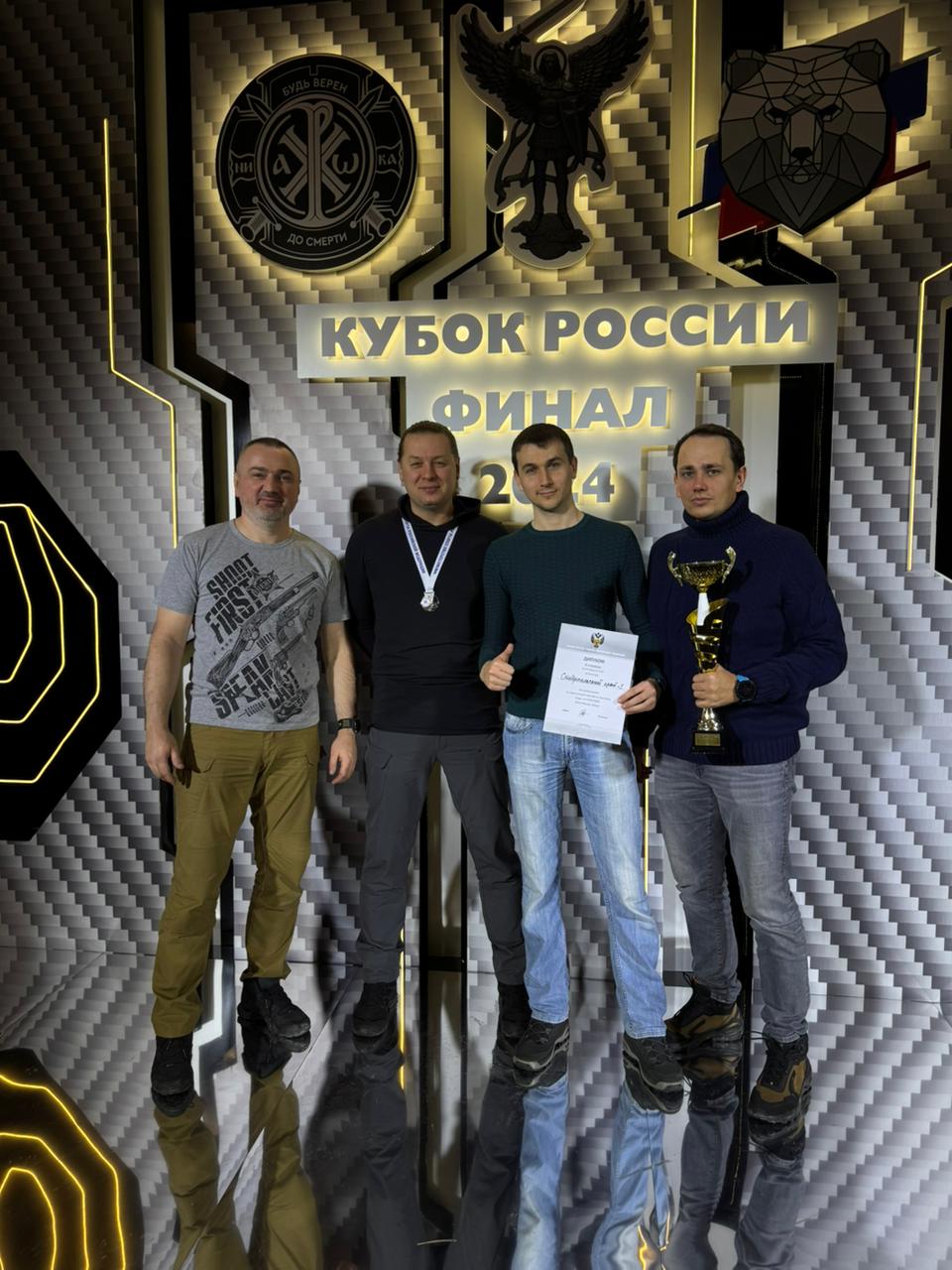 💪🏻Ставропольские спортсмены заняли призовые места в Екатеринбурге
Это был кубок России по практической стрельбе | Сетка — социальная сеть от hh.ru