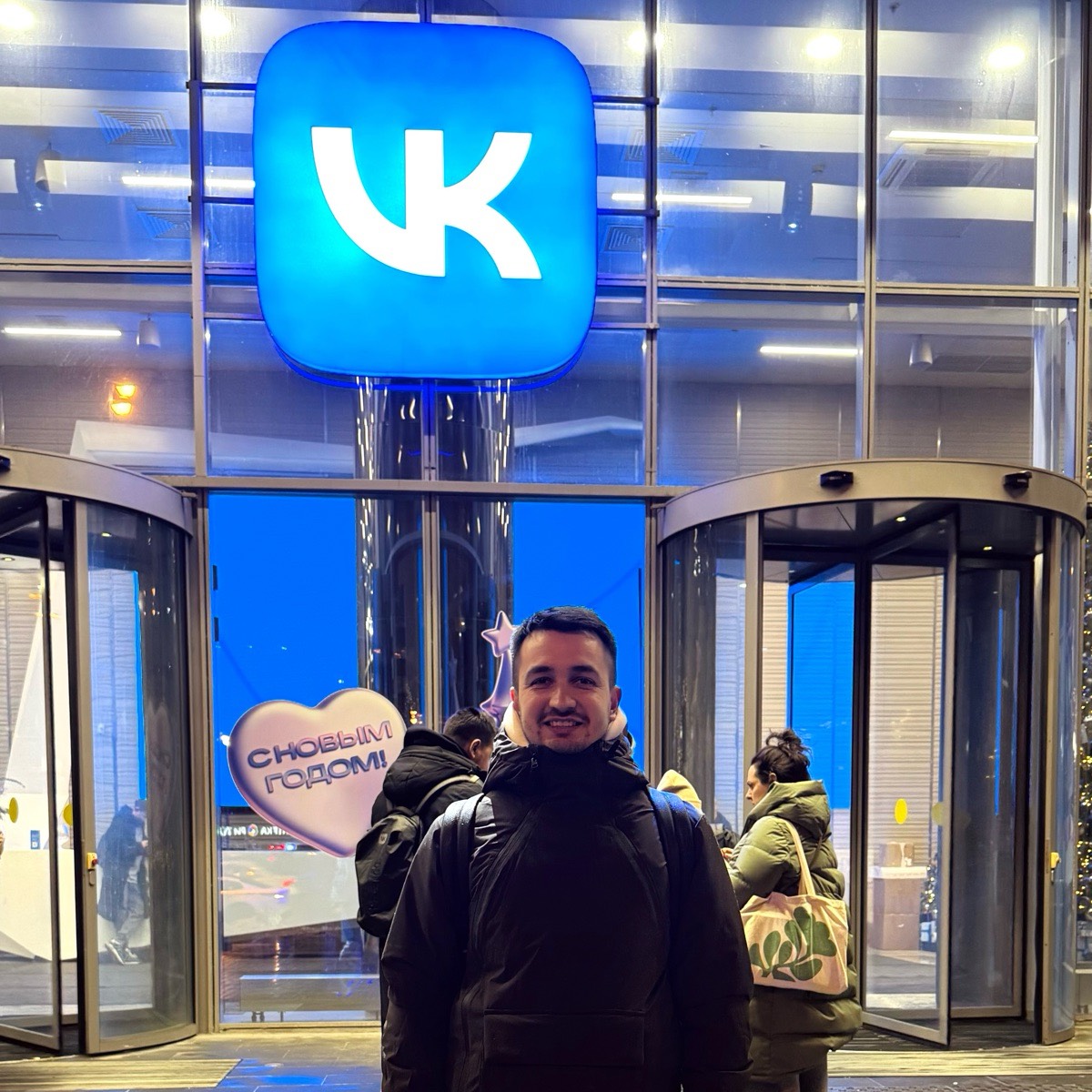 Александр Чернышев